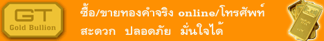 Ads468x60