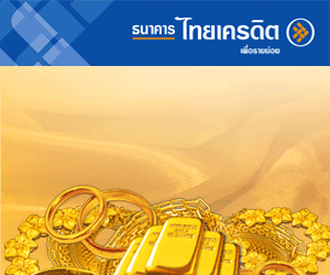 ThaiCredit Bank