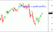 post-31-048234400 1277088641_thumb.gif