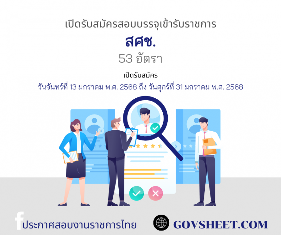 download (17).png